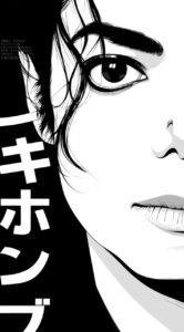 8d0f86f2 b777 4f32 a2e7 a02a021f9895