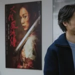 Derek Yee and Keane TK Wong's 'Afterpiece' to open Shanghai Film Festival