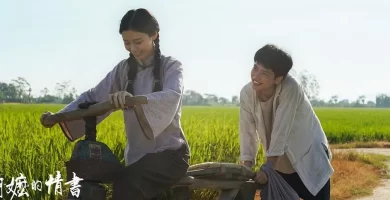 Damai Entertainment plans $223 million international release for 'Dear You'