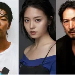 Luna Fujimoto and Show Kasamatsu to star in 'Degrees of Pain' in Japan