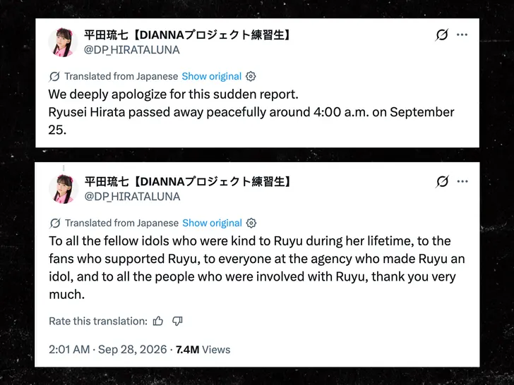 Hirata-Runa-x-3